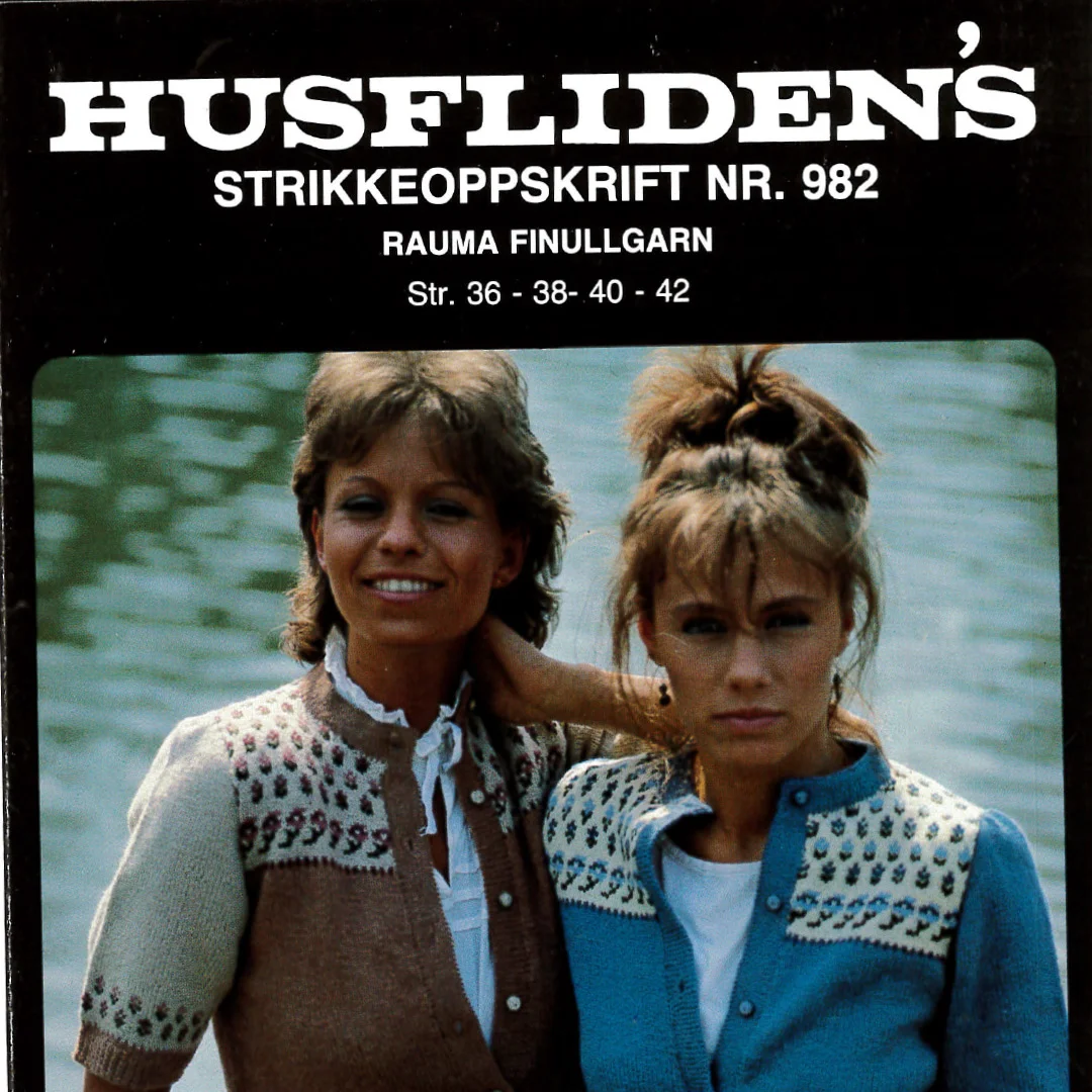 Strikkeskatt nr. 982