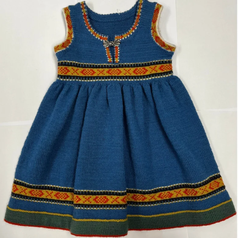 STRIKKEPAKKE BUNADSKJOLE, VESTFOLD 1932, baby