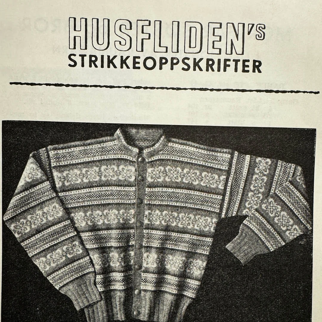 Strikkeskatt nr. 230 Hornsjøkoften
